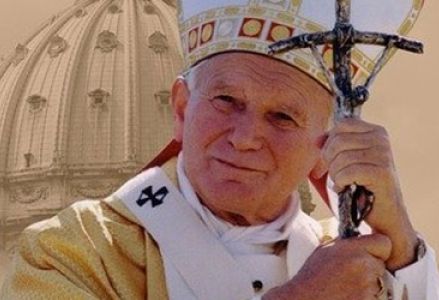 KONKURSY POŚWIĘCONE JANOWI PAWŁOWI II